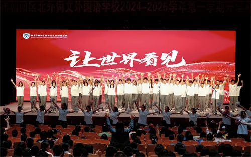 图片_20240906165955.jpg
