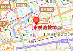 东明路教学点
