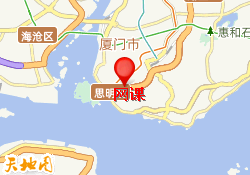 网课