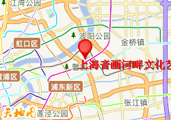 上海音画河畔文化艺术进修学校