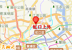虹口上外