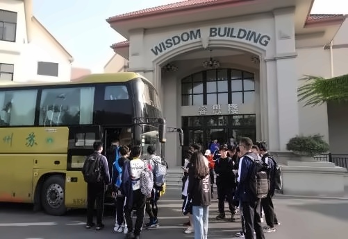 美华学校上海欢乐谷秋游活动