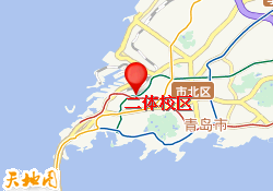 二体校区