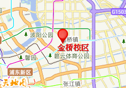 金桥校区