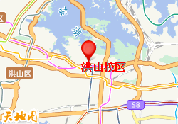 洪山校区