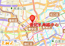 普陀长寿路中心