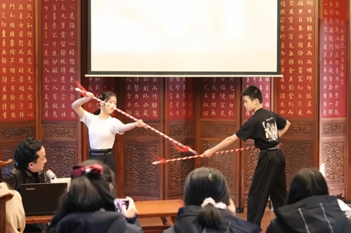 学习