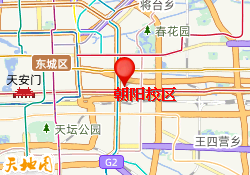 朝阳校区