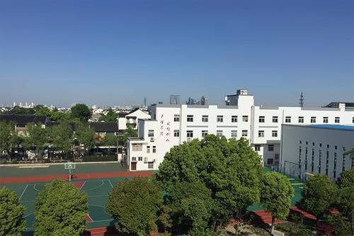 苏州三中
