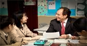 官方授权，公立性质