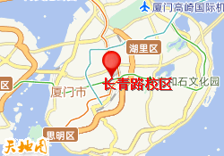 长青路校区