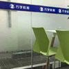 娱乐配图