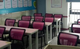 上海日韩道培训