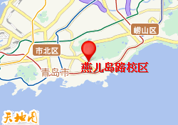 燕儿岛路校区