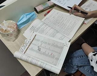 学习