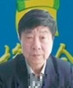 沈延年