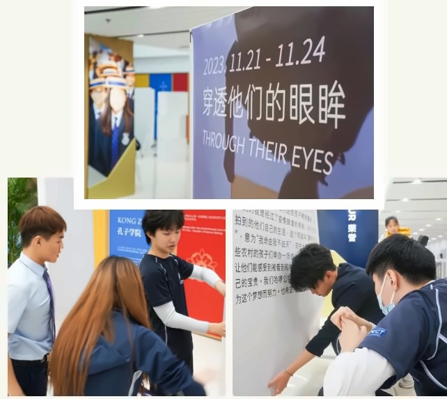 截图20231213155009.jpg