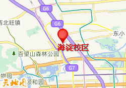 海淀校区
