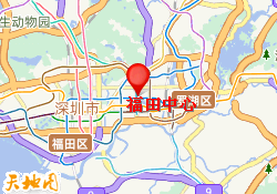 福田中心