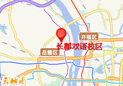 长郡双语校区