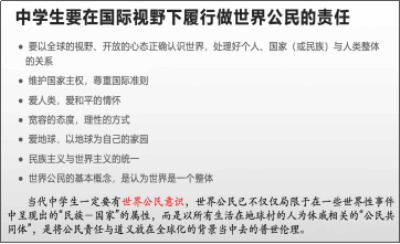湖州帕丁顿PBL探究活动9.jpg