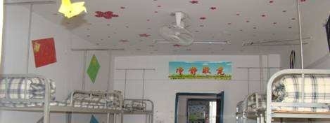 秦皇岛燕成中等专业学校