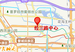 经三路中心