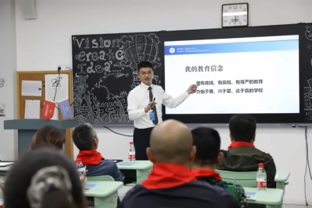 教育理念.jpg