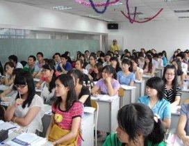 青岛鑫泰学校