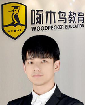张老师