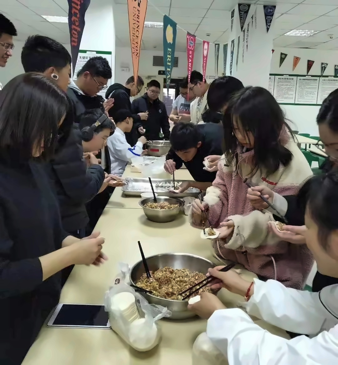 *饺子活动.jpg