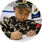 习惯养成