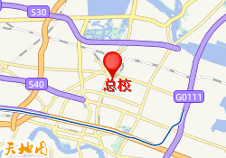 总校