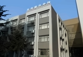 法国名校硕士留学预科项目