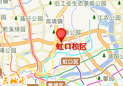 虹口校区