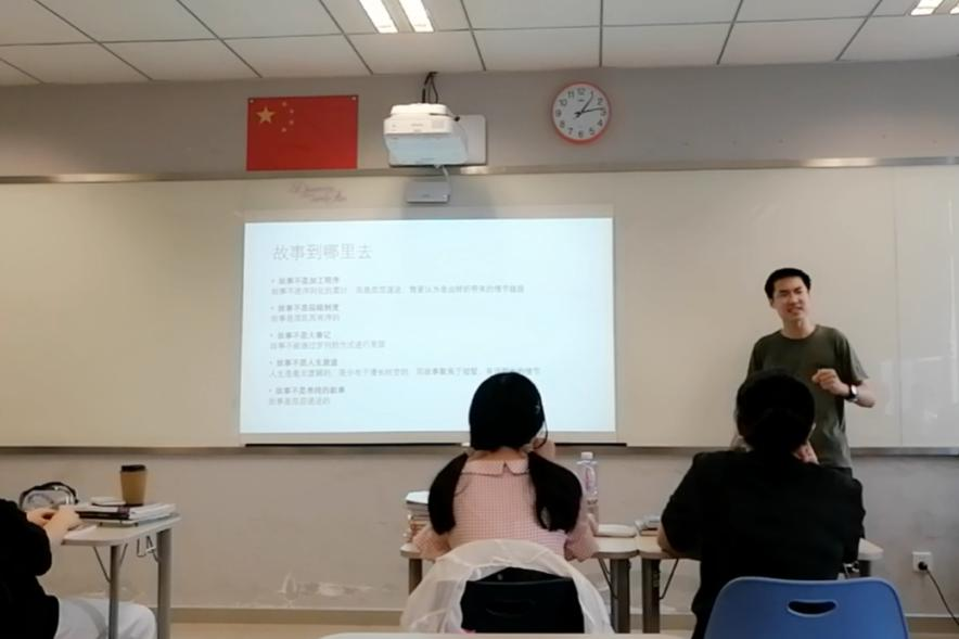 外国语大学国际课程中心
