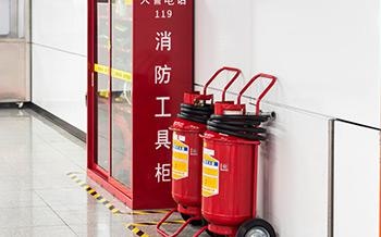 习题精析