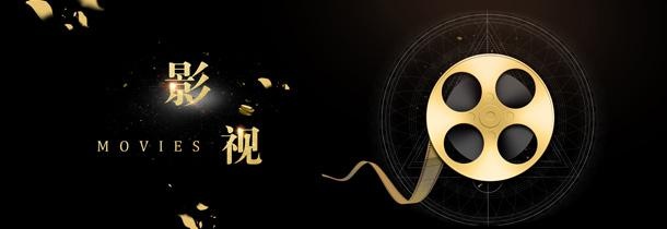 后期合成设计