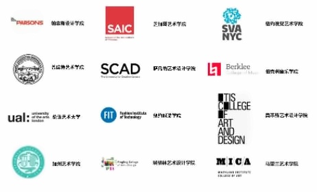 深圳实验承翰学校升学成果