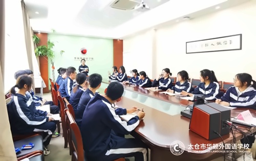 自管会