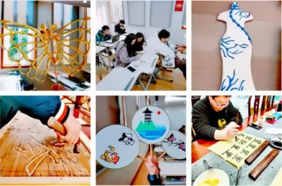国学课程.jpg