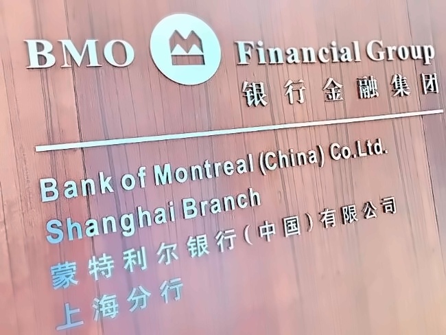 北外同文外国语学校背景提升