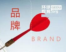 佛山环球雅思基础班配图