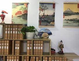 重庆江户日语