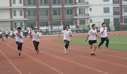 北京拔萃双语学校
