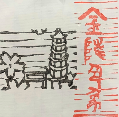 学生作品