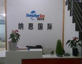 南京纳思英语
