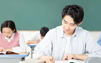 语言交流