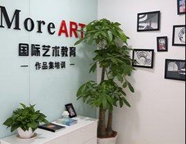 北京MoreART艺诺国际教育