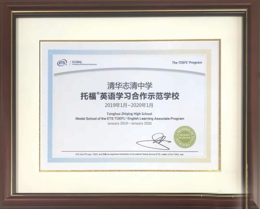 图片_20190305135123.jpg